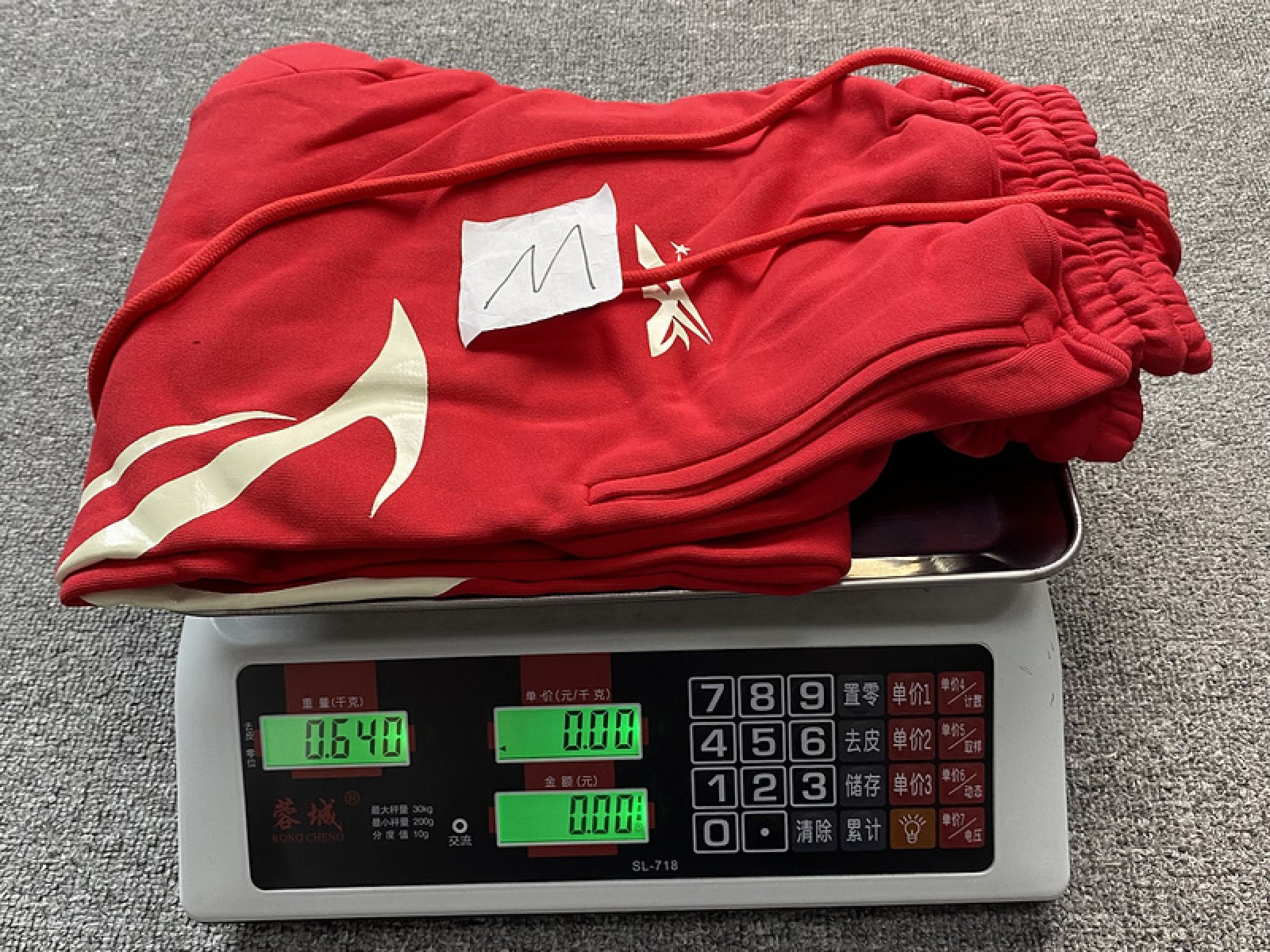 Hellstar Studios pants