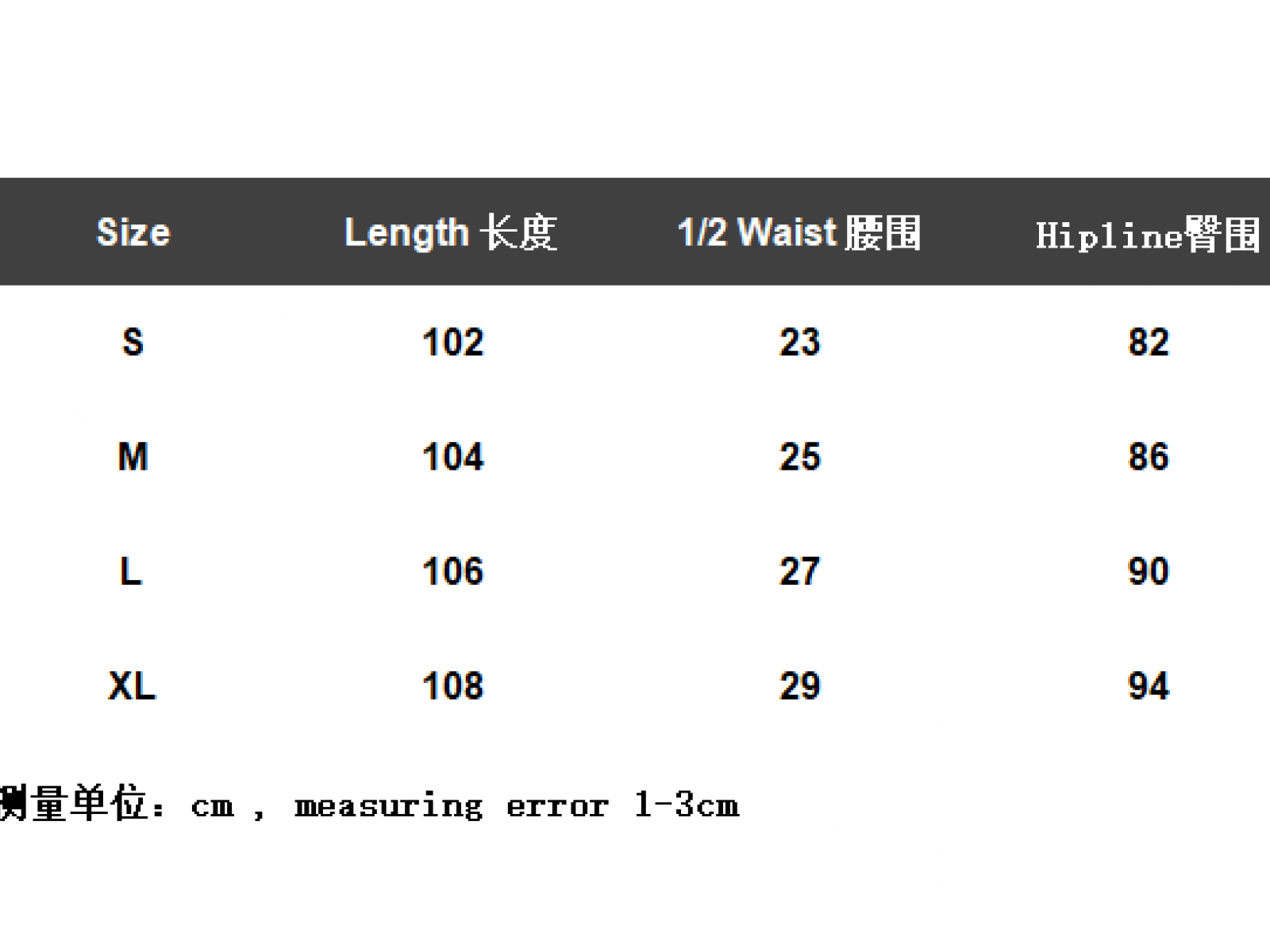 Hellstar Sports pants