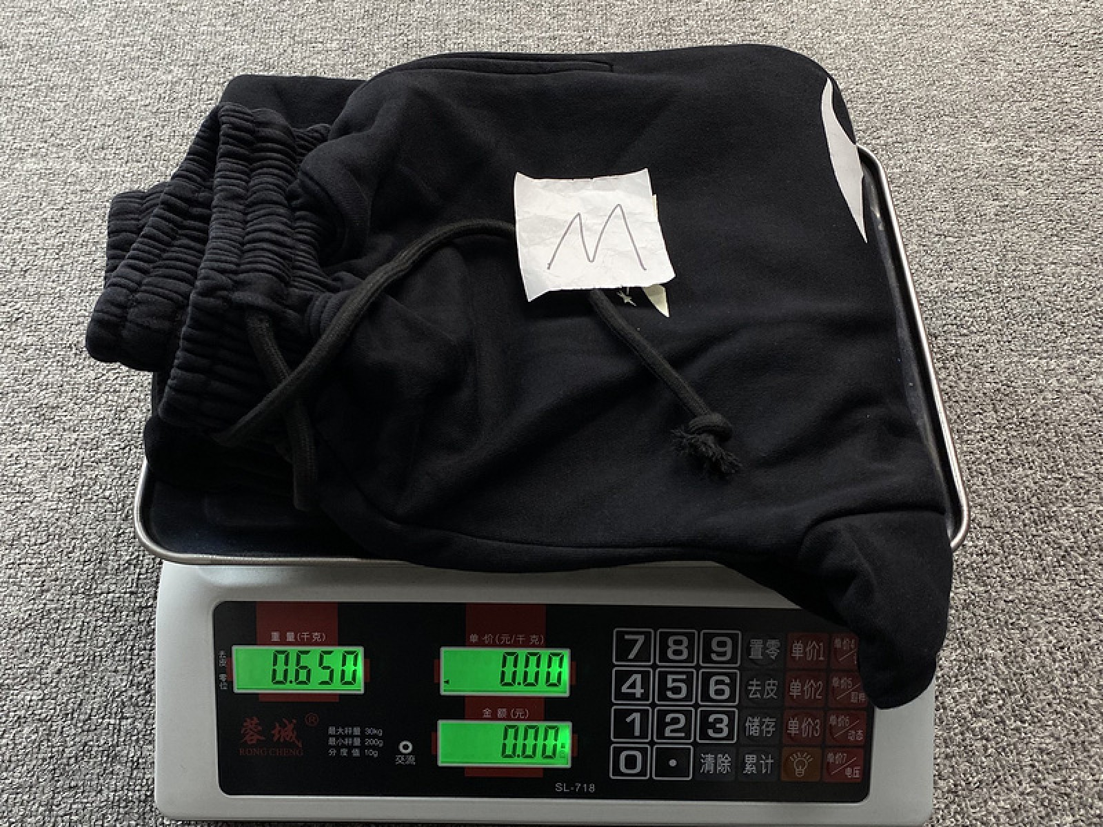 Hellstar Sports pants