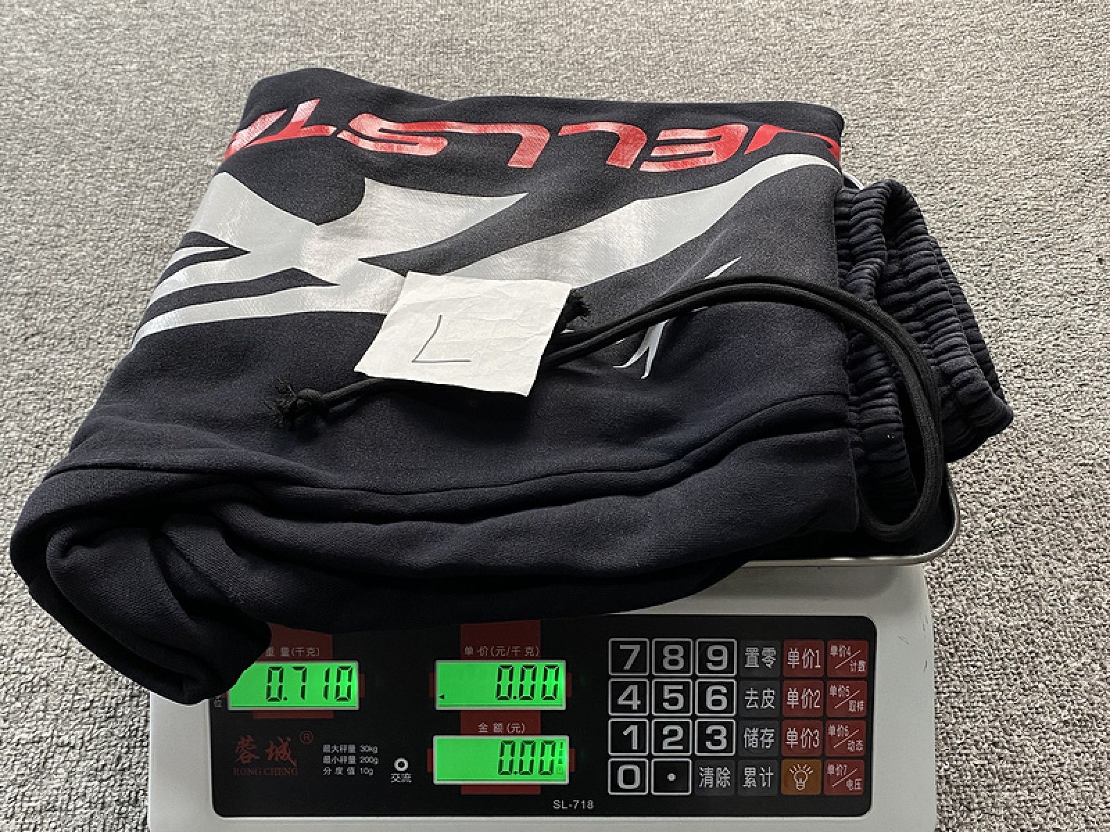 Hellstar Studios Airbrushed Skull pants