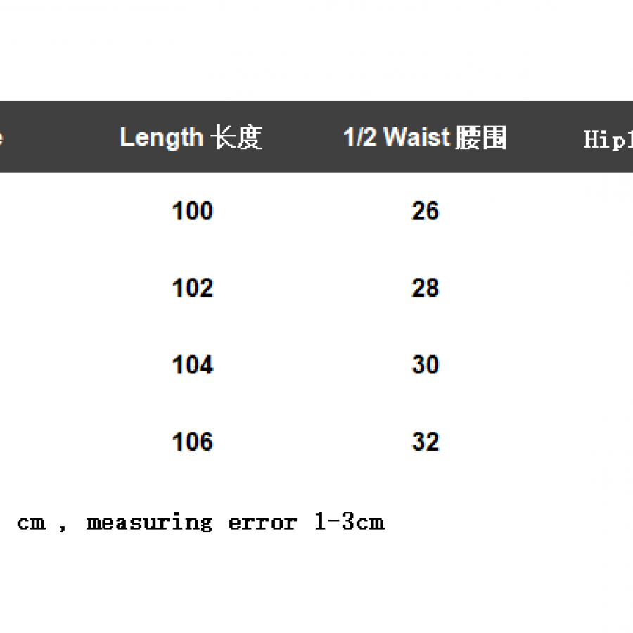 HELLSTAR Pants