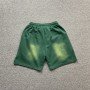 Hellstar Shorts