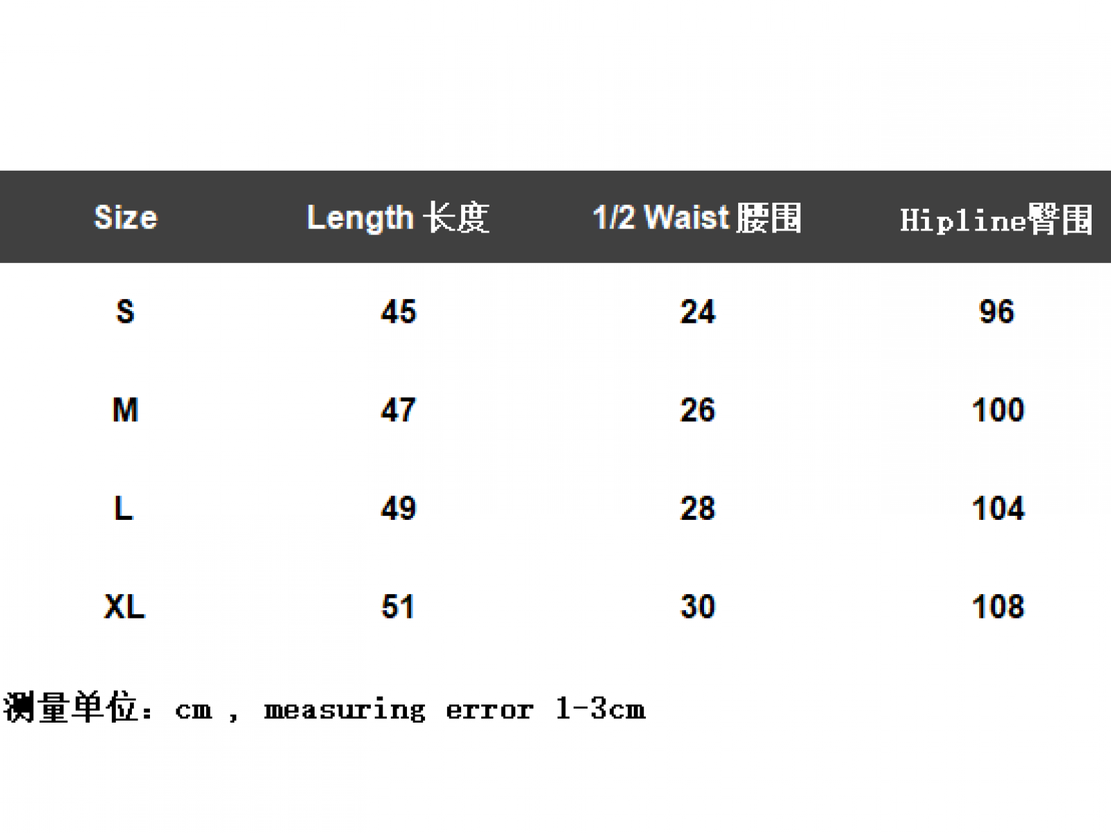 Hellstar Studios Shorts