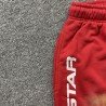 Hellstar Shorts