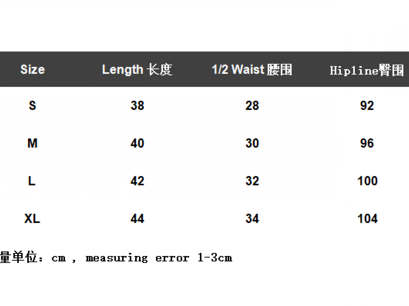 Hellstar Studios Shorts