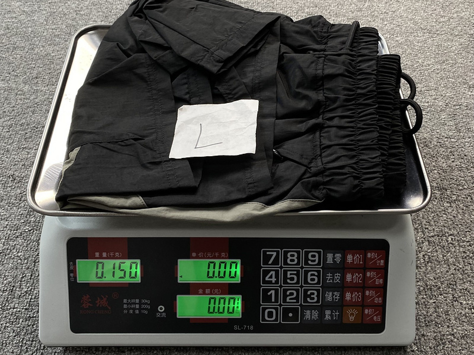 Hellstar Studios Shorts