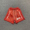 Hellstar Short