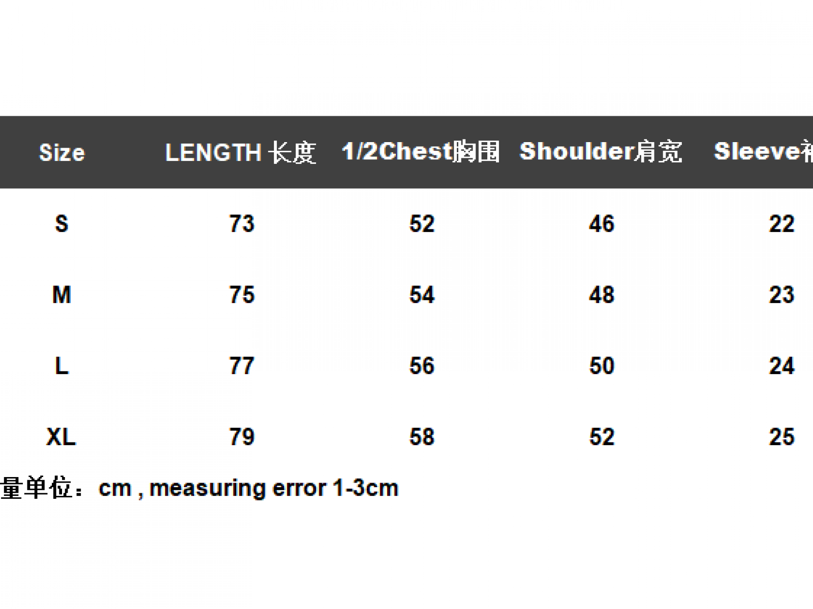 Hellstar Halloween T-Shirt