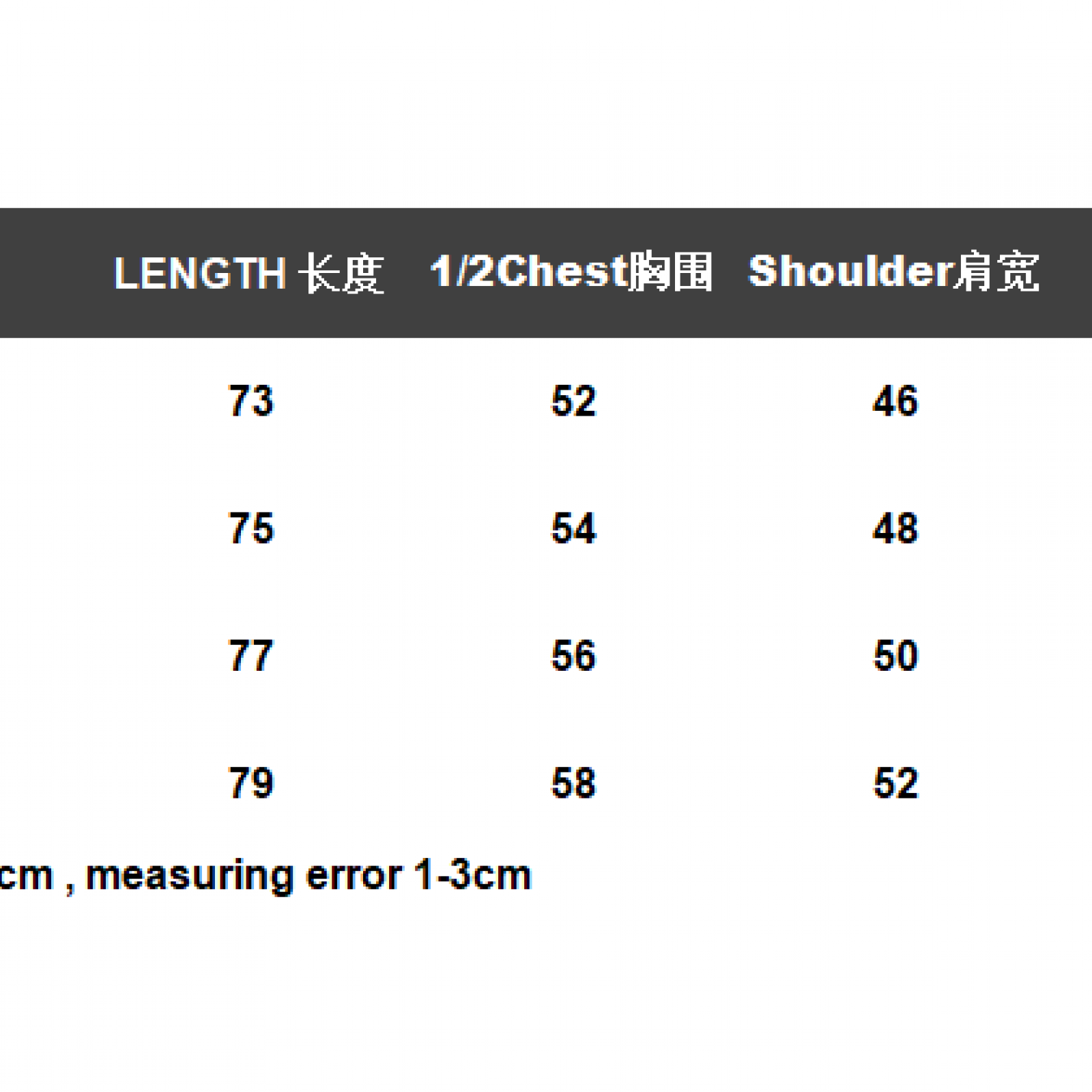 Hellstar Halloween T-Shirt