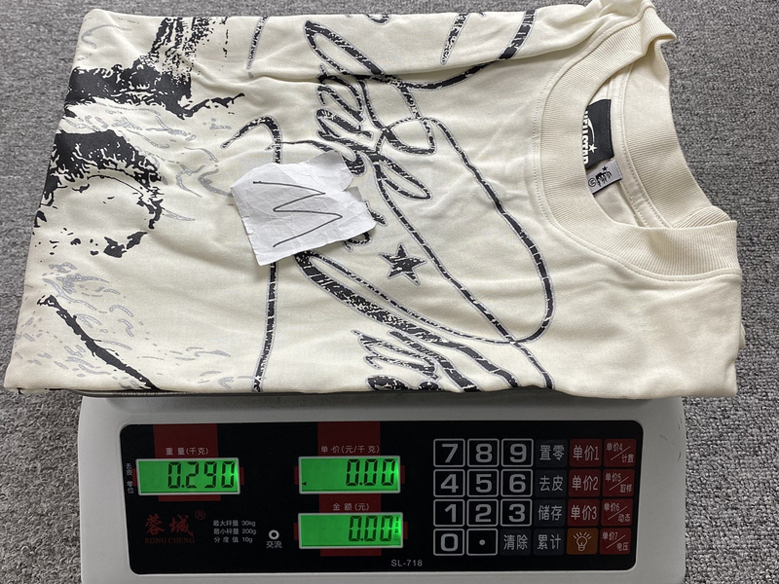 Hellstar Halloween T-Shirt