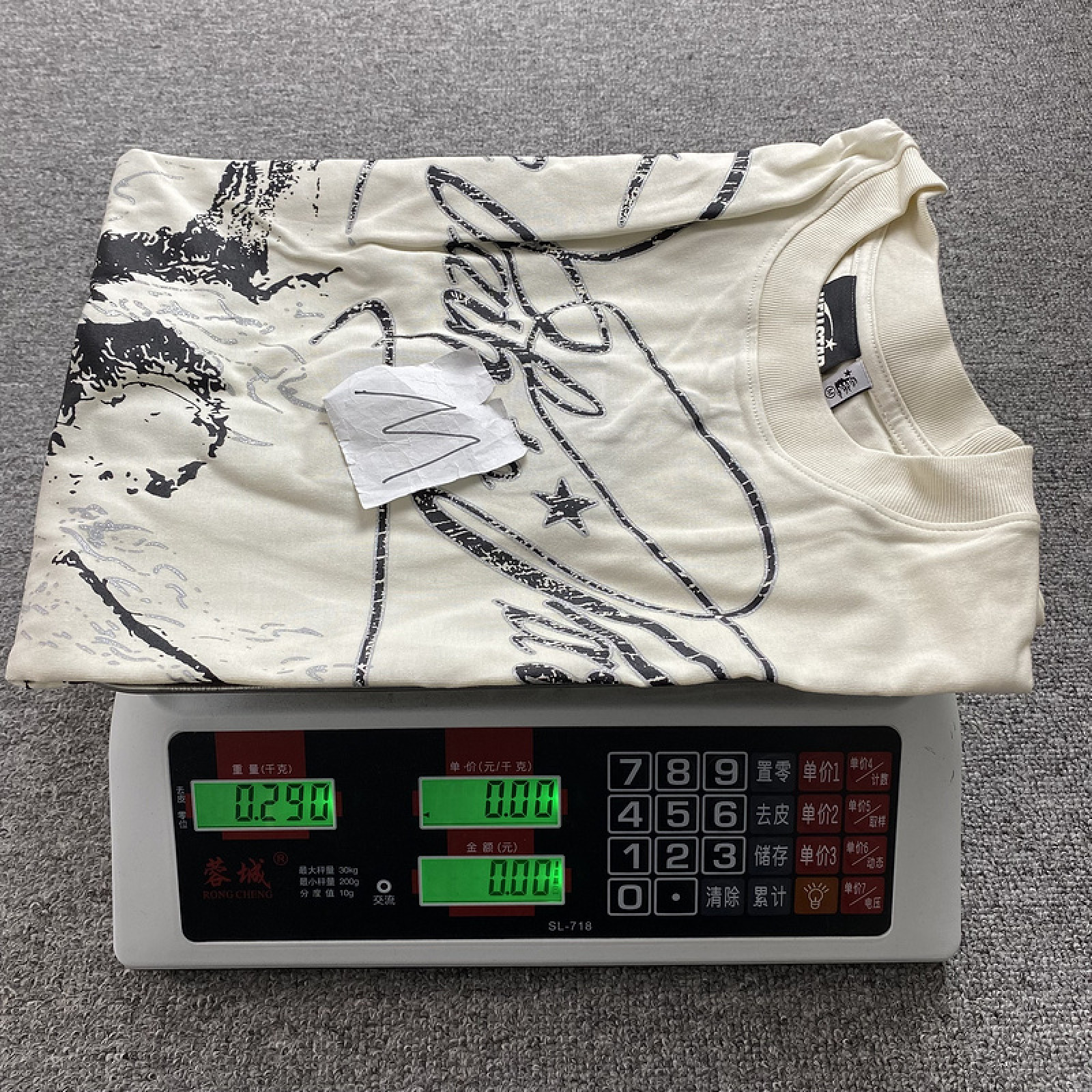 Hellstar Halloween T-Shirt