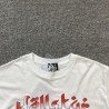 HELLSTAR T-shirt