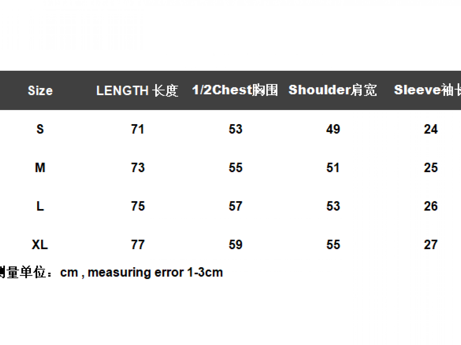 HELLSTAR T-shirt Black and White High Quality Tees