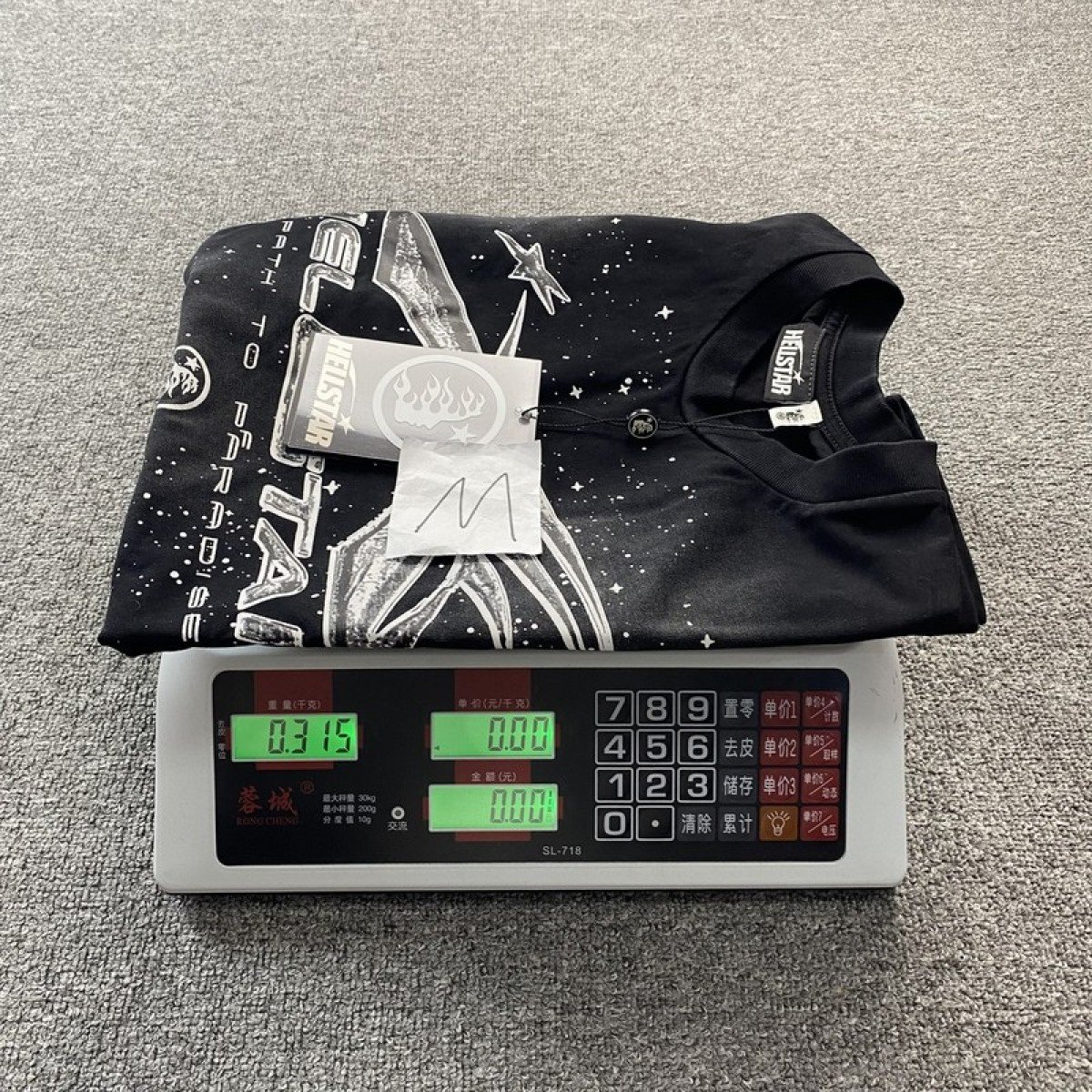 HELLSTAR T-shirt Black and White High Quality Tees