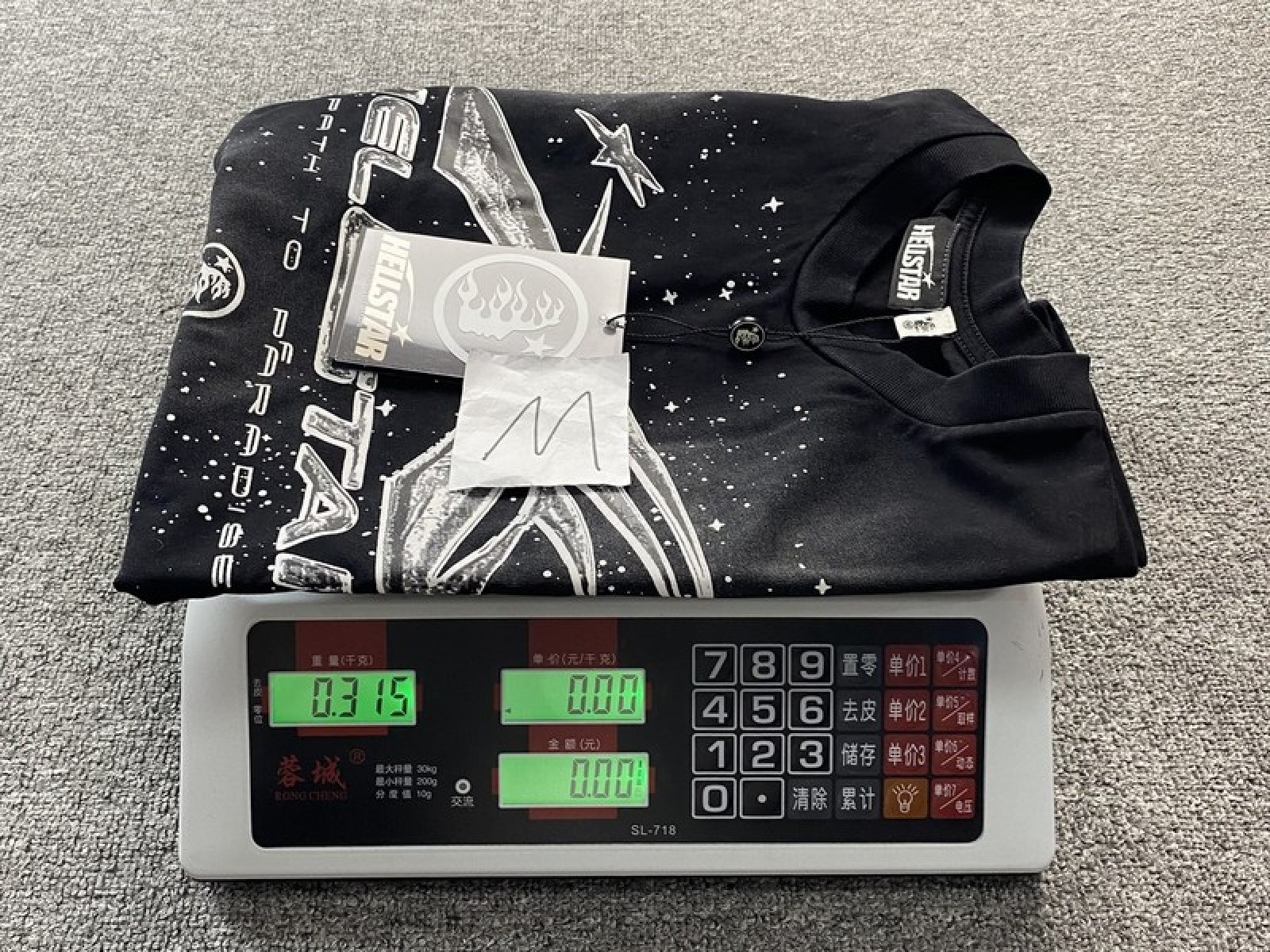 HELLSTAR T-shirt Black and White High Quality Tees