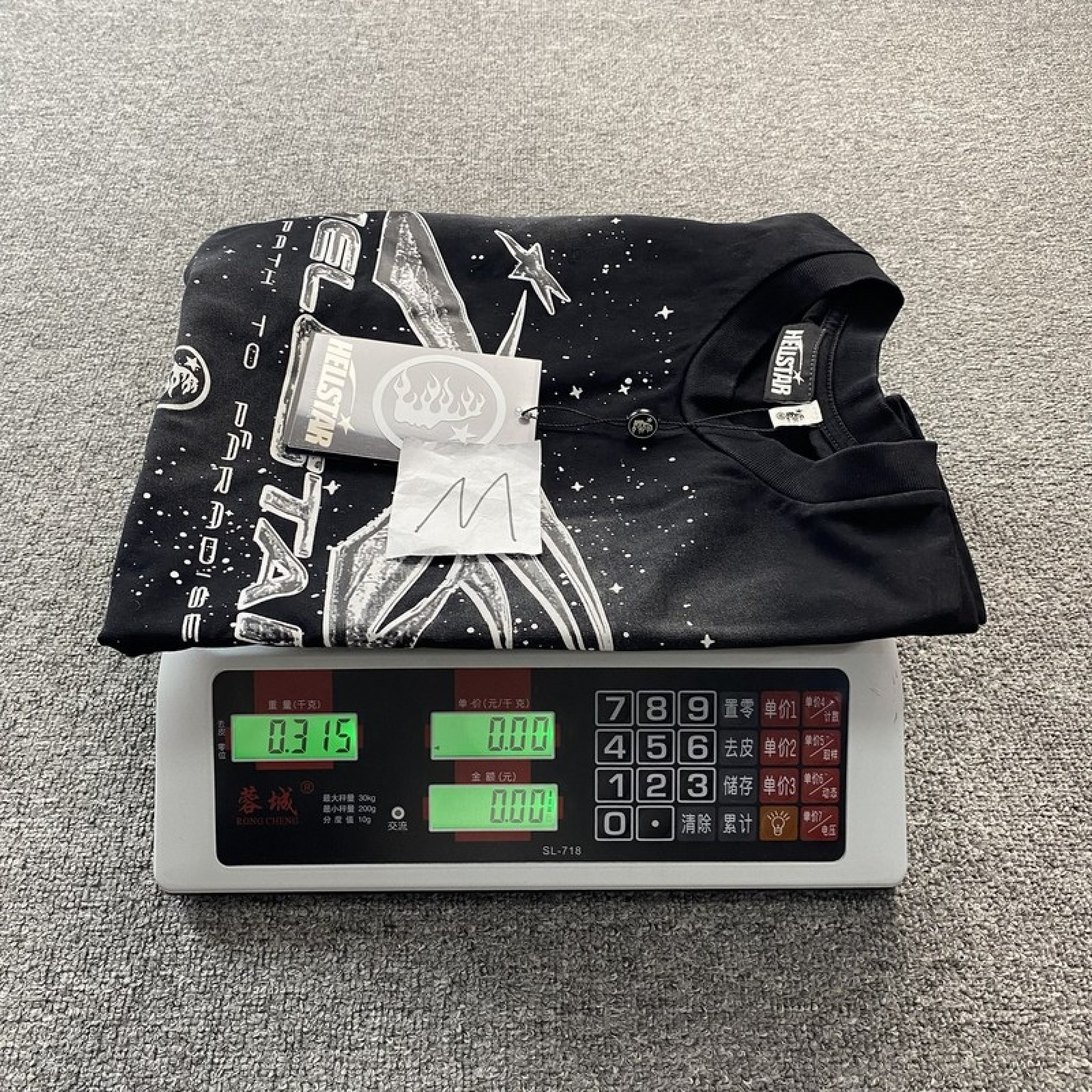 HELLSTAR T-shirt Black and White High Quality Tees