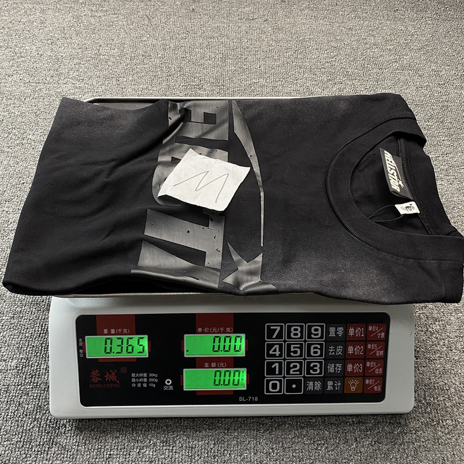 HELLSTAR T-shirt Black Mens Fashion Streetwear