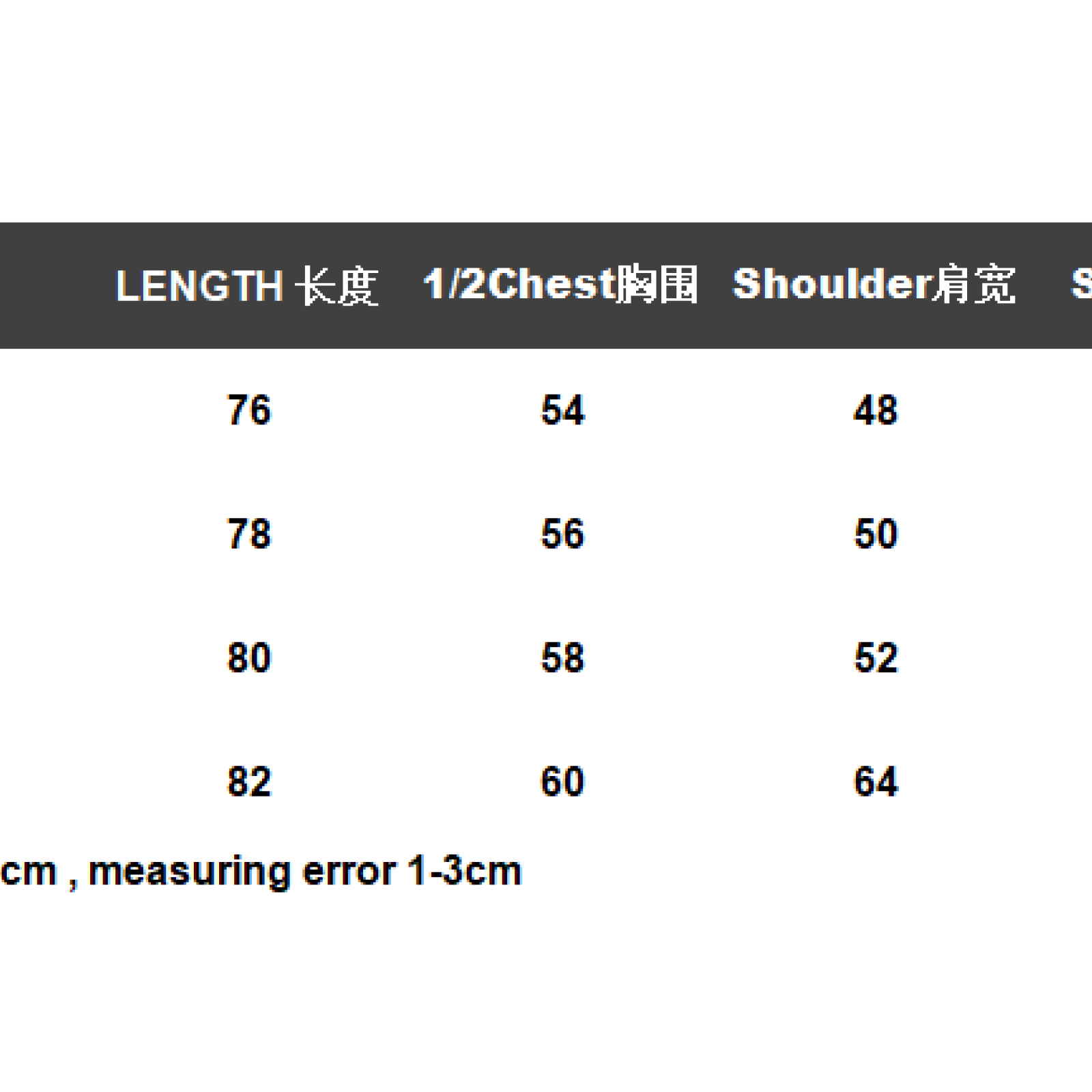 Hellstar T-shirt Hip Hop Fashion