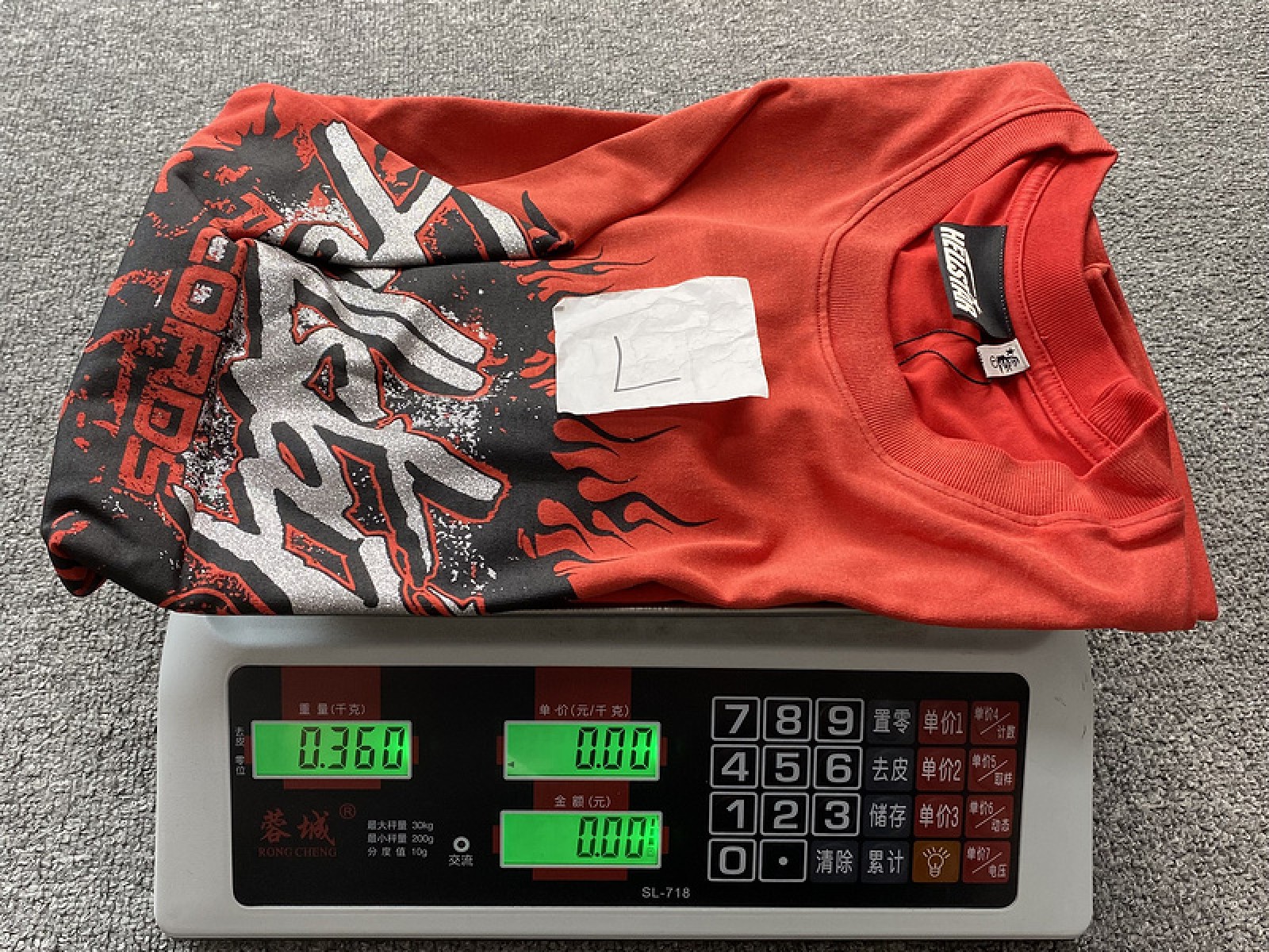 Hellstar T-shirt Hip Hop Fashion