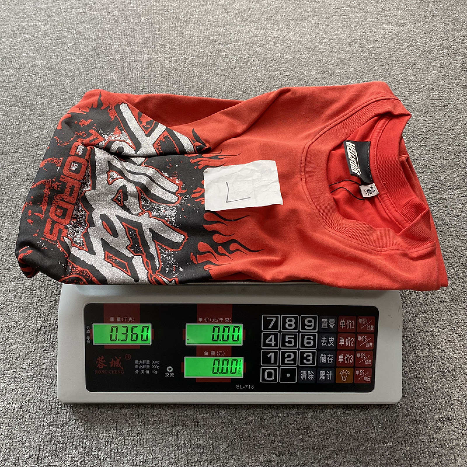 Hellstar T-shirt Hip Hop Fashion