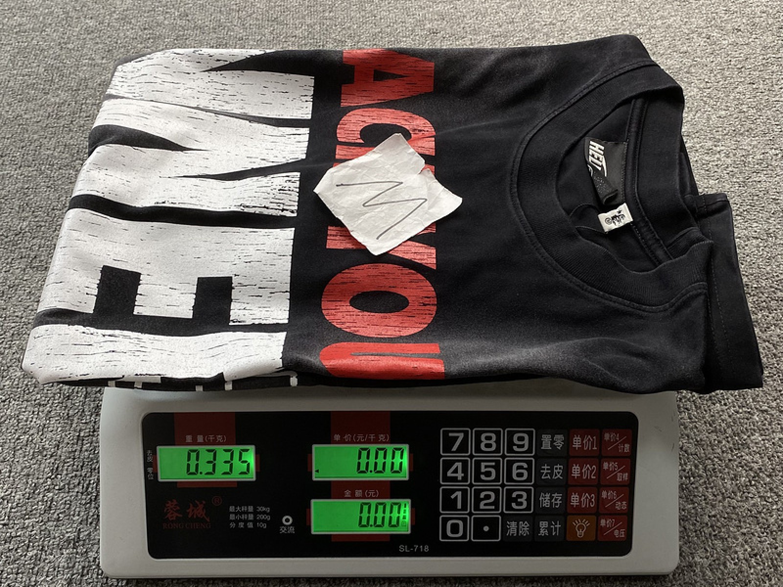 Hellstar T-shirt Top Quality Streetwear