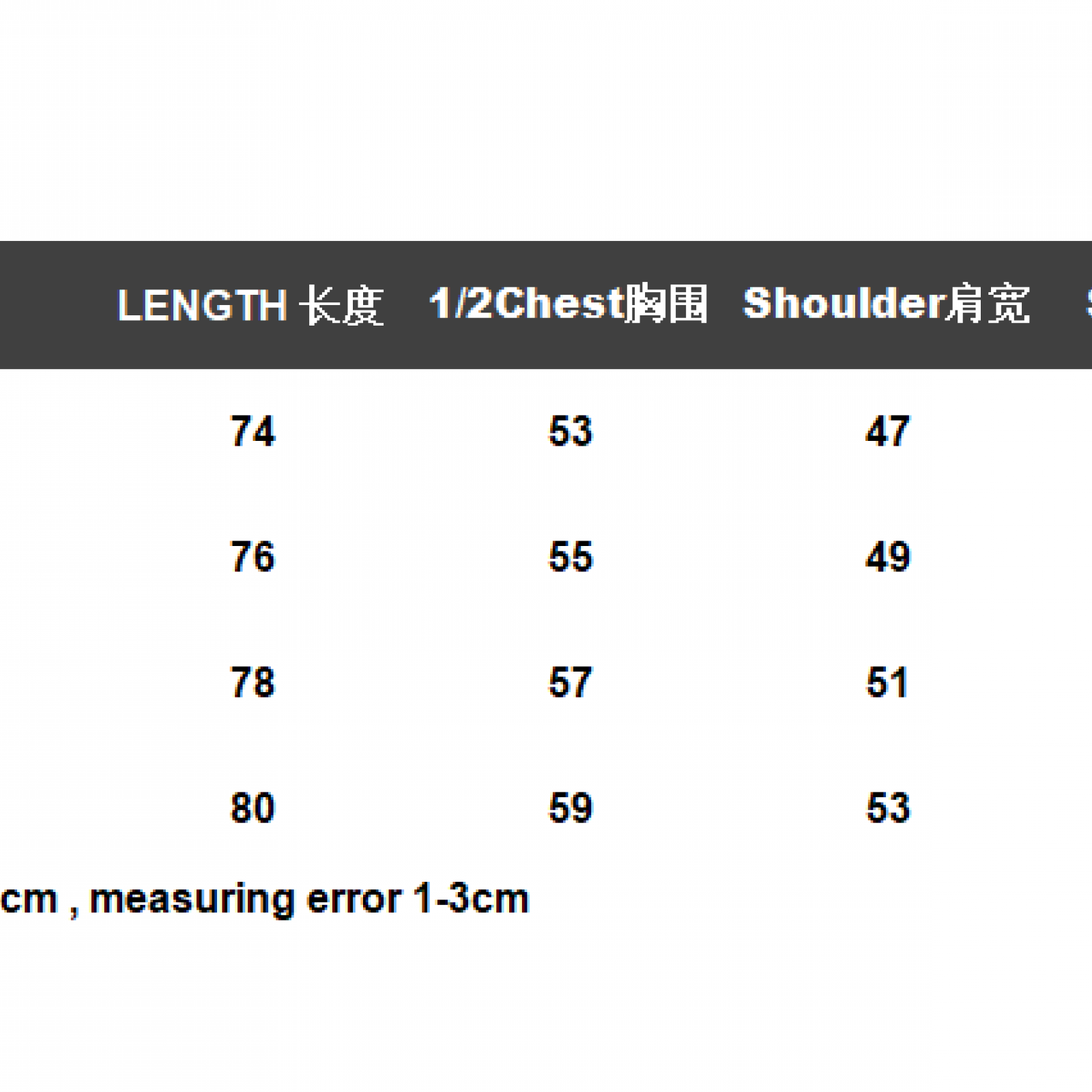 Hellstar T-shirt Short Sleeve Tee