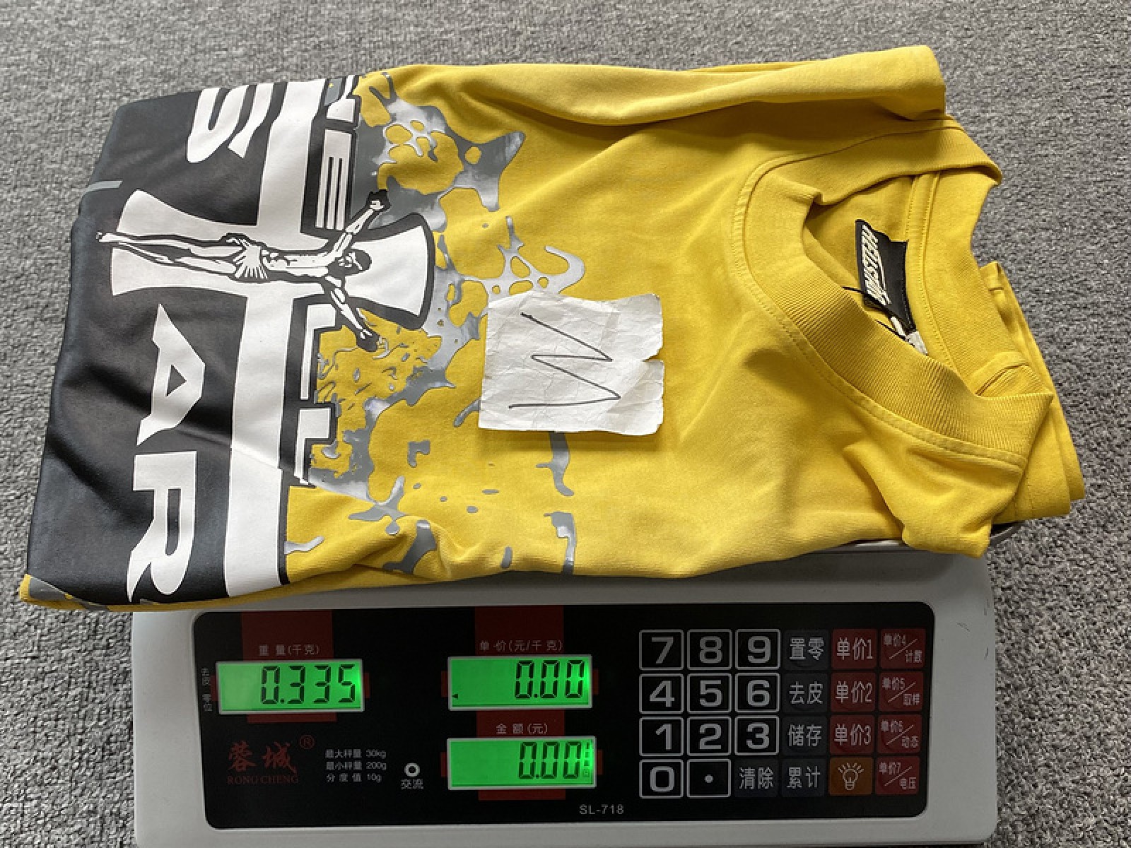 Hellstar T-shirt Short Sleeve Tee