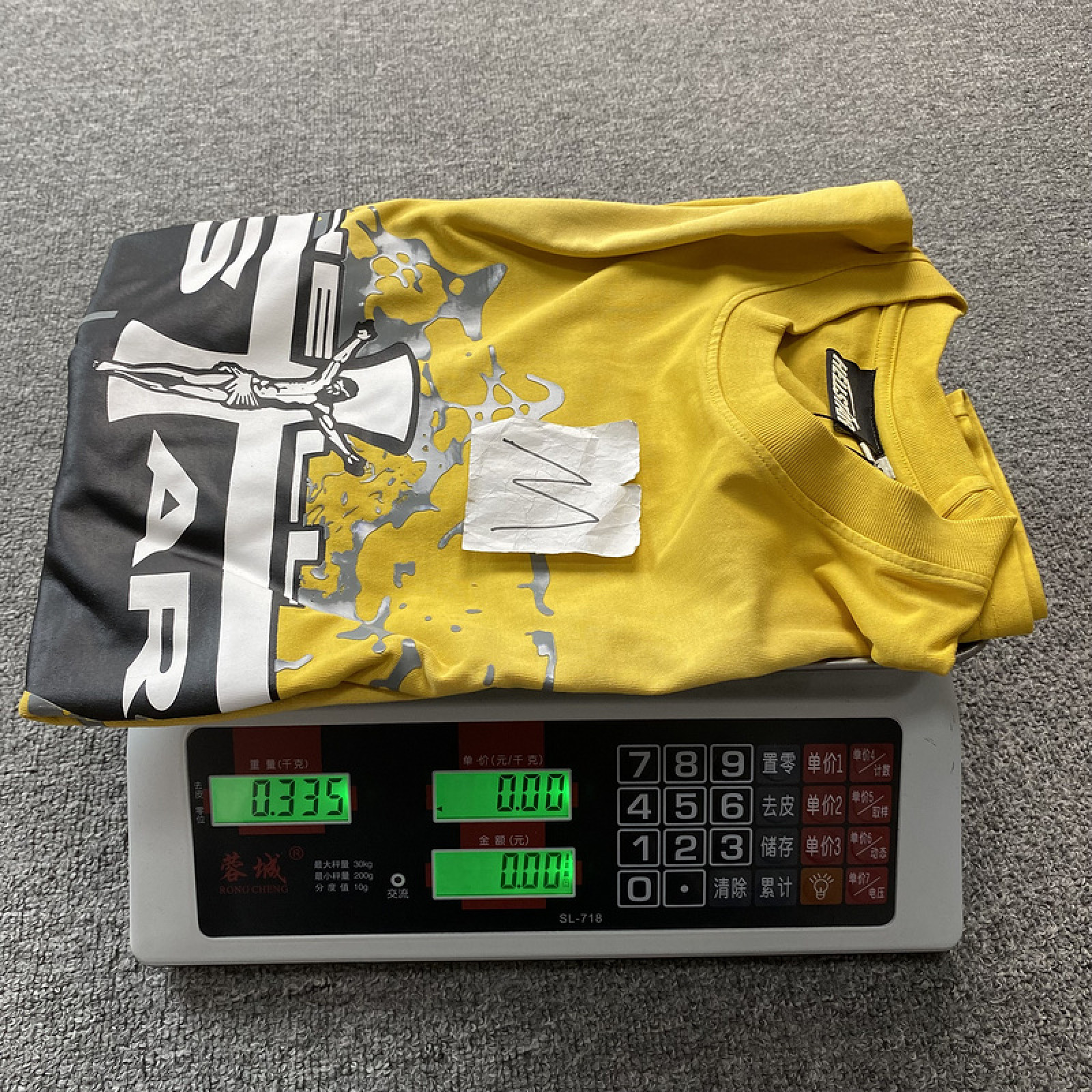 Hellstar T-shirt Short Sleeve Tee