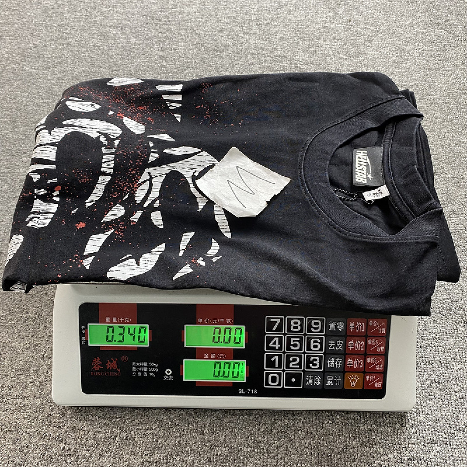 Hellstar Studios T-shirt High Quality Streetwear