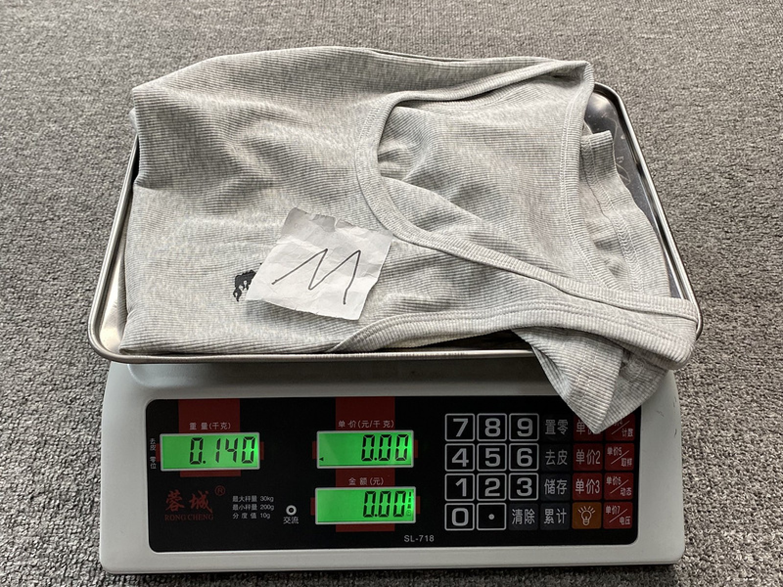 Hellstar studios Moto Cross T-shirt