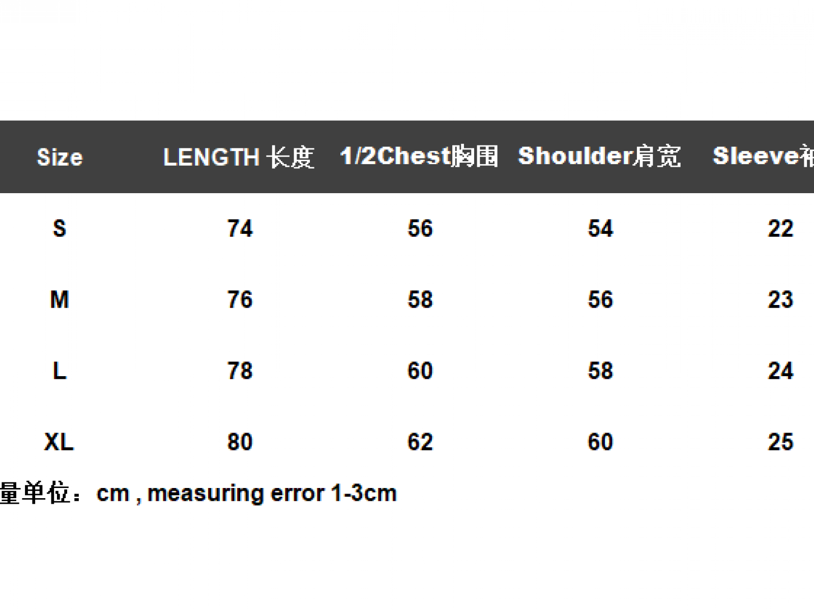 ￥105 Purple Brand  T-shirt