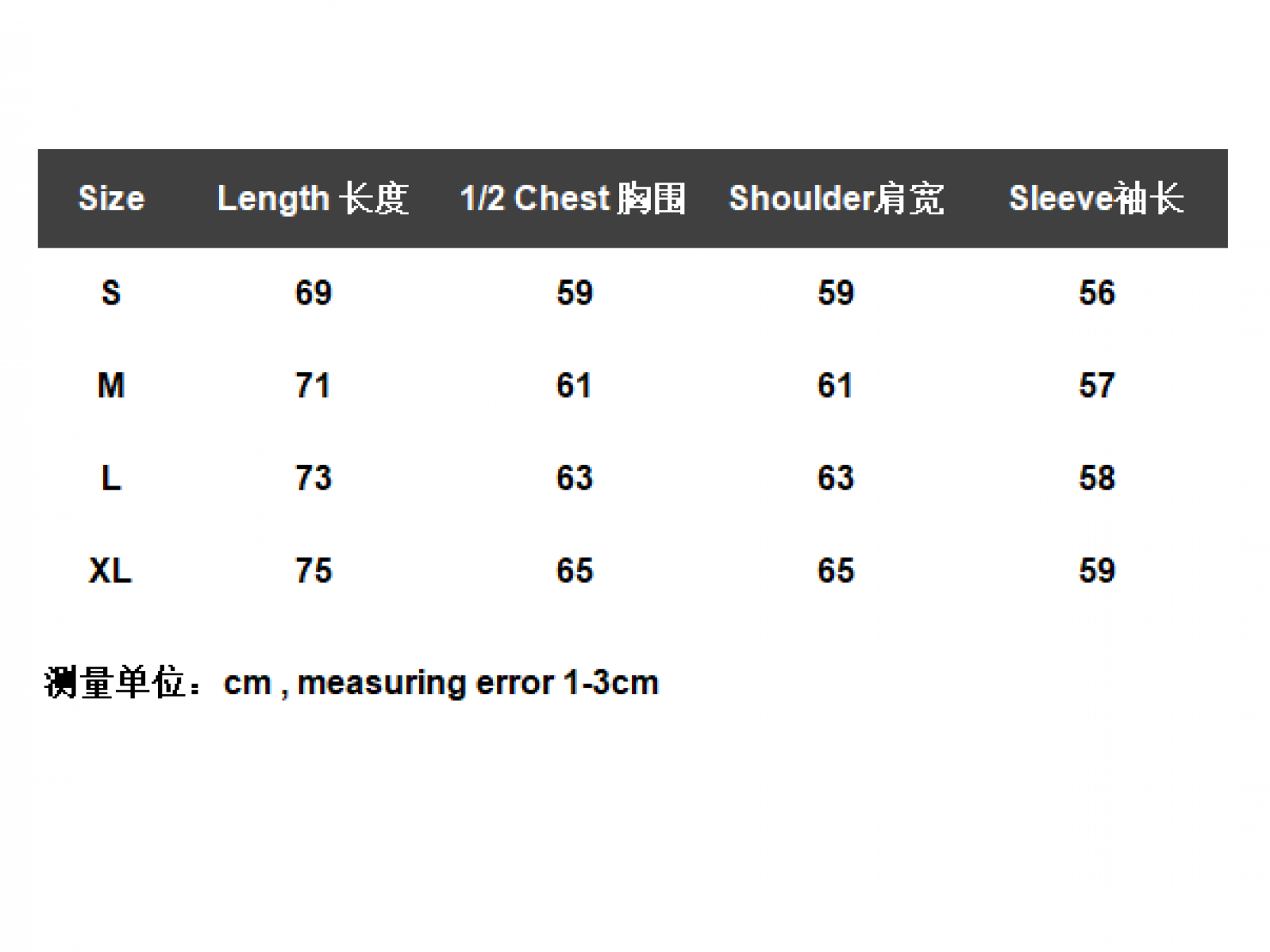 ￥155 Purple Hoodie