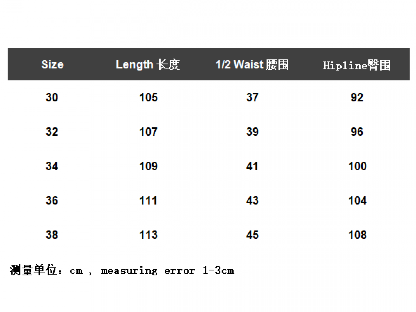 ￥185  AMIRI  Jeans