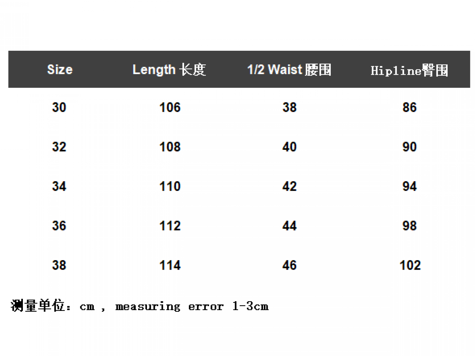 ￥195 Purple  Jeans