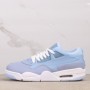 Air Jordan 4 RM [IH2348-400]