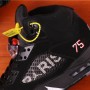 Air Jordan 5 x PSG AV9175-001
