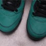 Air Jordan 5 Oregon Ducks 454803-535