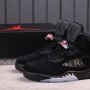 Air Jordan 5 x PSG AV9175-001