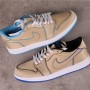 Nike SB x Air Jordan 1 Low CJ7891-200