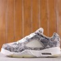 Air Jordan 5 Low Expression DA8016-100