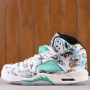 Air Jordan 5 Wings AV2405-900