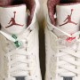 Air Jordan 5 El Grito HF8833-100