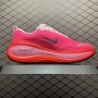 Nike Vomero Plus HV8154-604