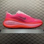 Nike Vomero Plus HV8154-604