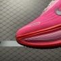 Nike Vomero Plus HV8154-604