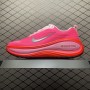 Nike Vomero Plus HV8154-604