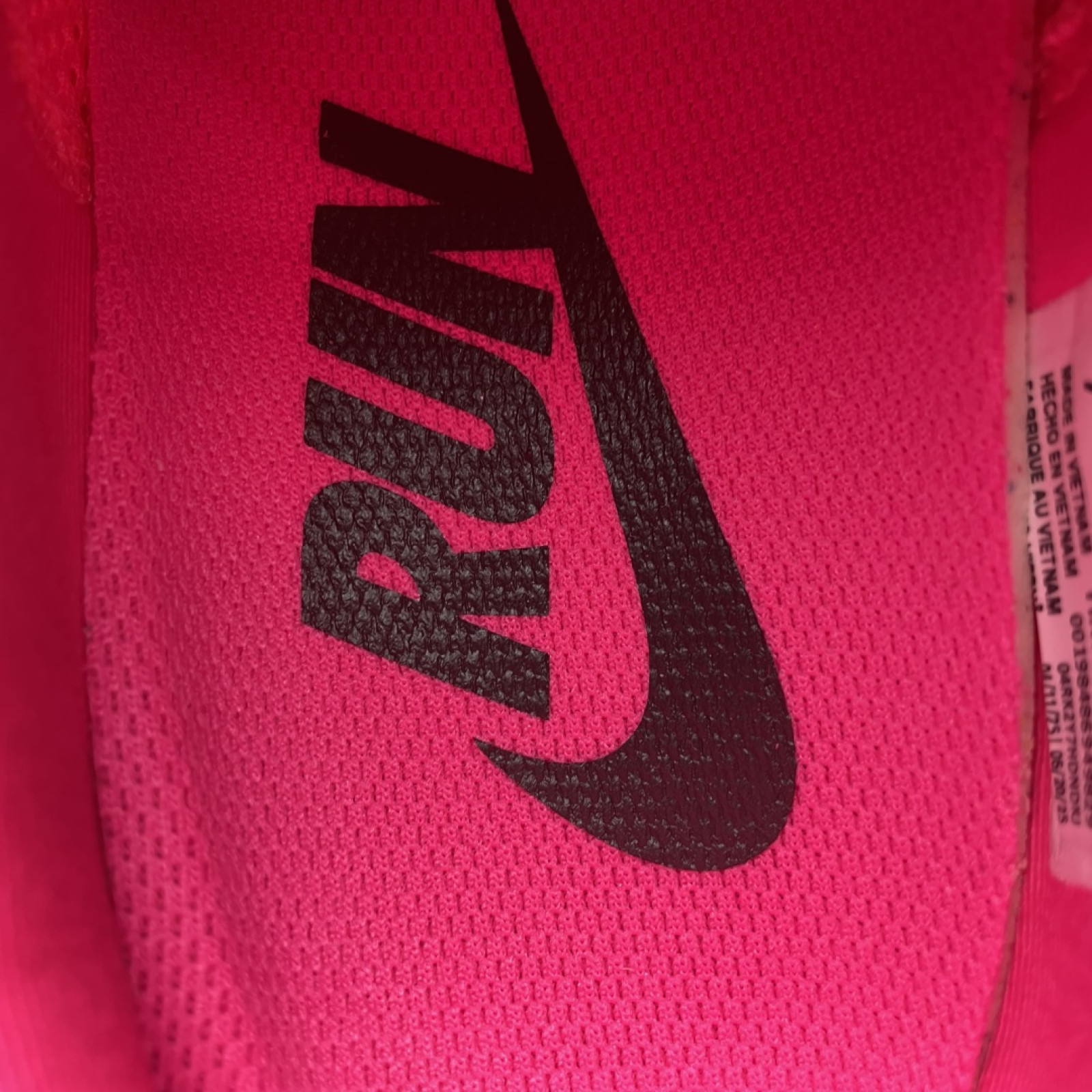 Nike Vomero Premium HM5973-603 新本出货 Si