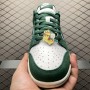 Nike Dunk Low IB4417-100