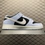 Nike Dunk SB Low "Aluminum" HF3063-400