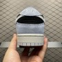 Nike Dunk SB Low "Aluminum" HF3063-400